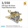 Very Fire IJN03 IJN 25mm gun triple mounting (10 sets) 1/350